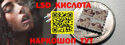 амф Бузулук
