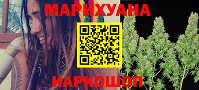 амф Бузулук