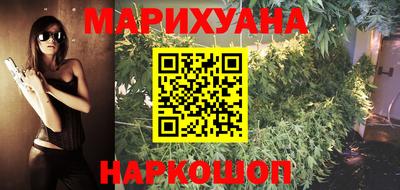 амф Бузулук
