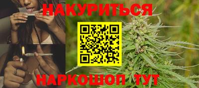 амф Бузулук