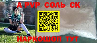 марки nbome Бугуруслан