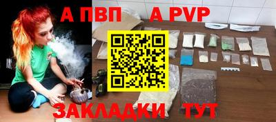 амф Бузулук