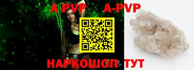 амф Бузулук