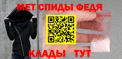 амф Бузулук