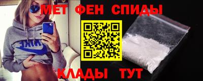 таблы Будённовск