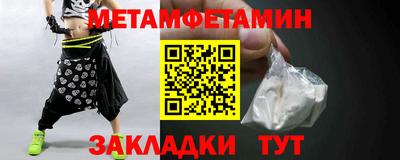 амф Бузулук
