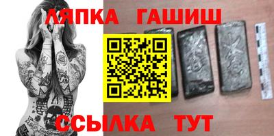 амф Бузулук