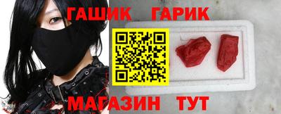 марки nbome Бугуруслан