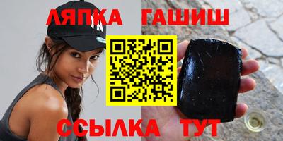 амф Бузулук