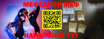 амф Бузулук