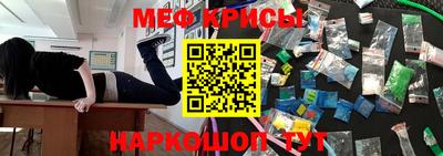 амф Бузулук